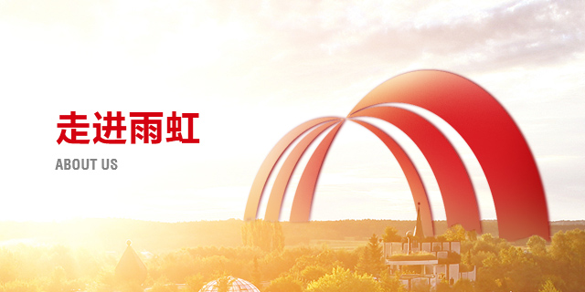 首页| PP电子游戏中国区官方网站