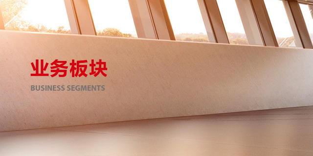 首页| PP电子游戏中国区官方网站