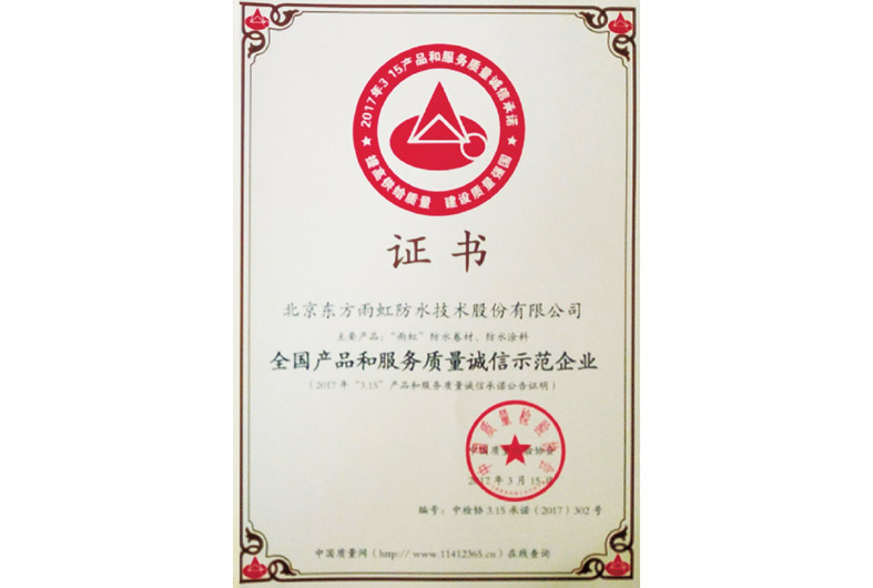 首页| PP电子游戏中国区官方网站