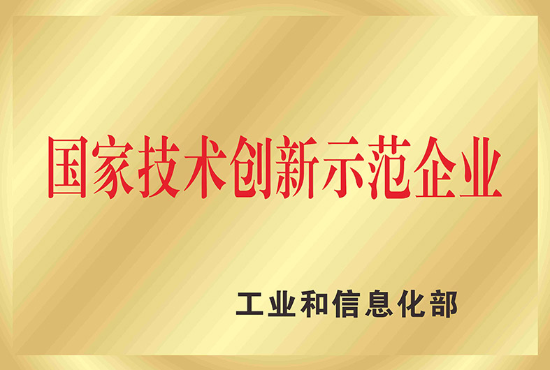 首页| PP电子游戏中国区官方网站
