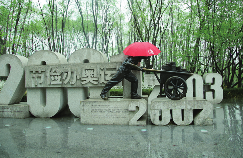 首页| PP电子游戏中国区官方网站