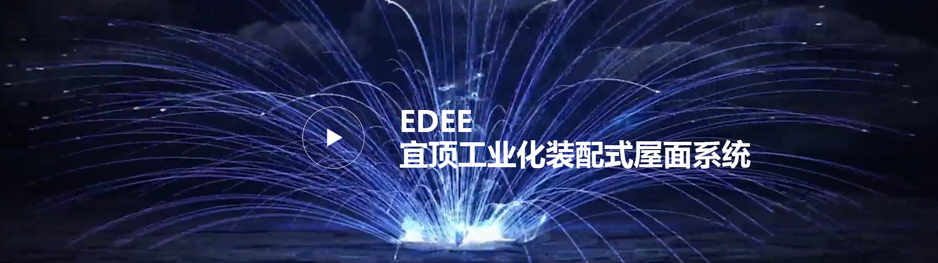 首页| PP电子游戏中国区官方网站