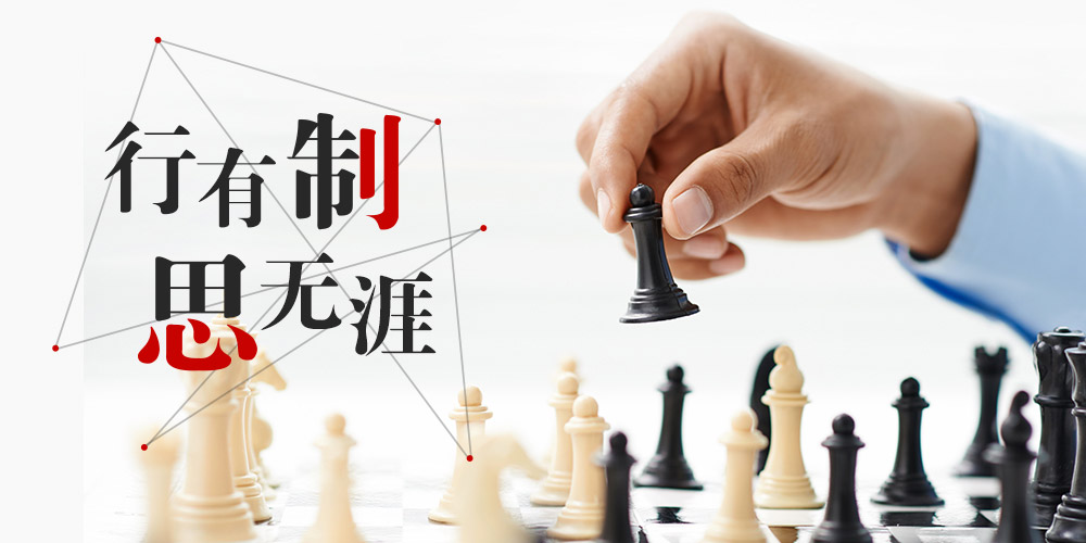 首页| PP电子游戏中国区官方网站