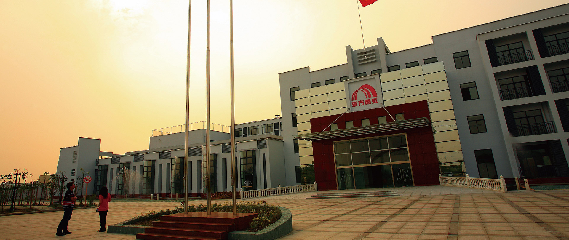 首页| PP电子游戏中国区官方网站