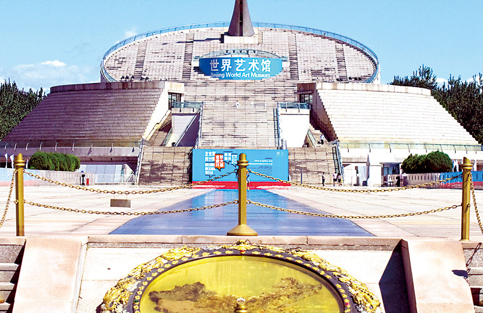 首页| PP电子游戏中国区官方网站