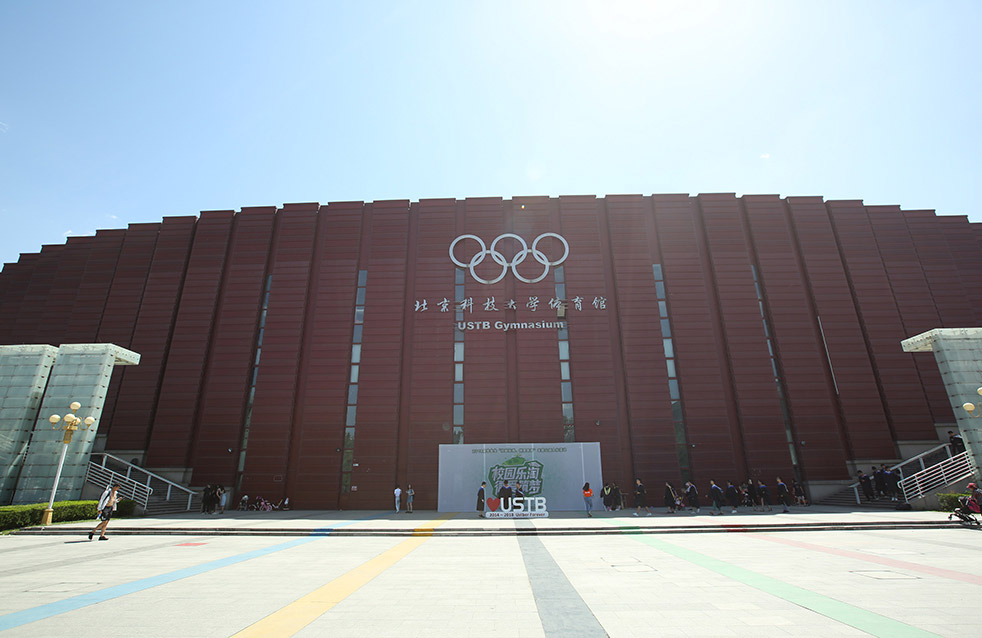 首页| PP电子游戏中国区官方网站