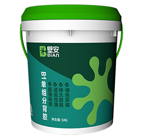 首页| PP电子游戏中国区官方网站