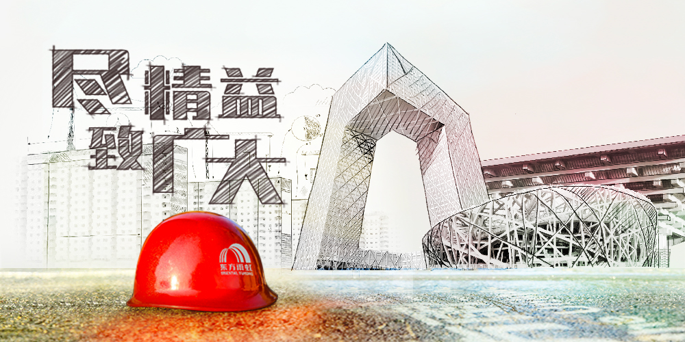 首页| PP电子游戏中国区官方网站