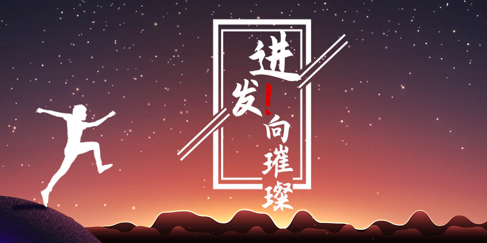 首页| PP电子游戏中国区官方网站