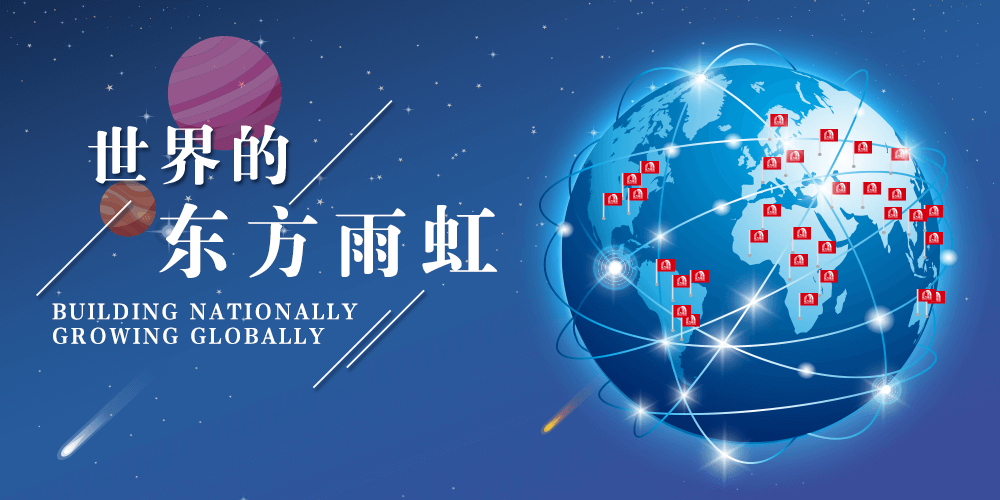 首页| PP电子游戏中国区官方网站