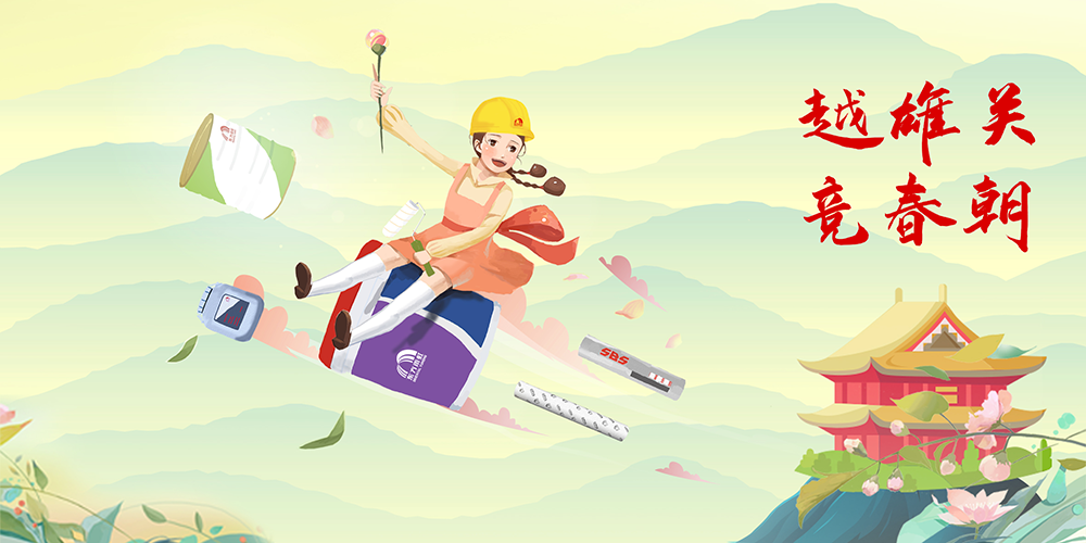 首页| PP电子游戏中国区官方网站