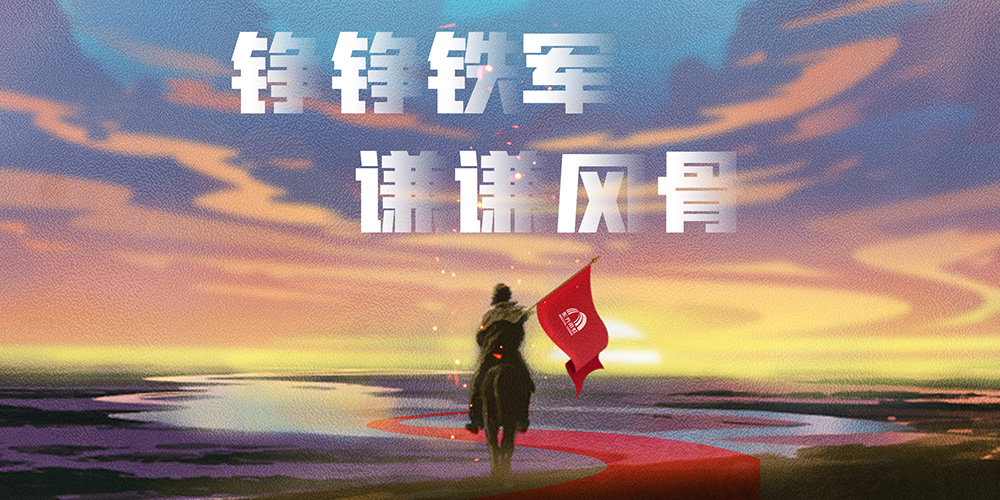 首页| PP电子游戏中国区官方网站