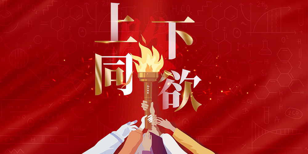 首页| PP电子游戏中国区官方网站