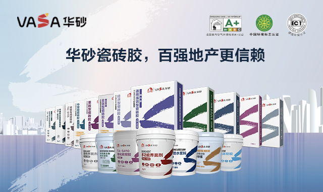 首页| PP电子游戏中国区官方网站