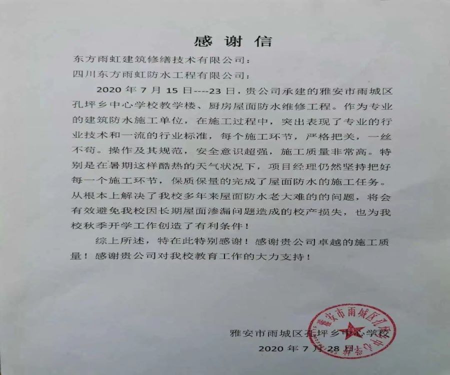 首页| PP电子游戏中国区官方网站
