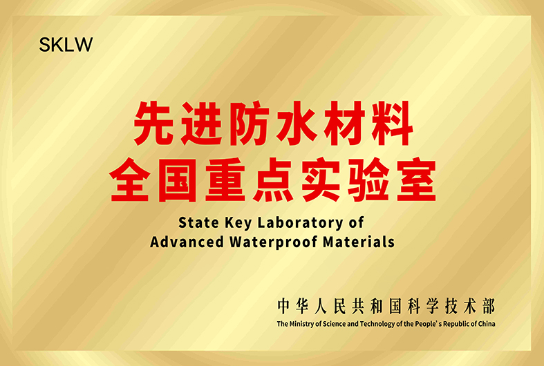 首页| PP电子游戏中国区官方网站