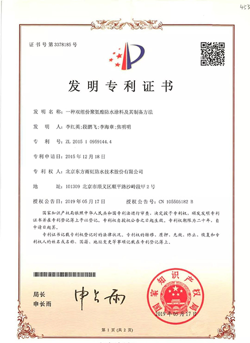 首页| PP电子游戏中国区官方网站