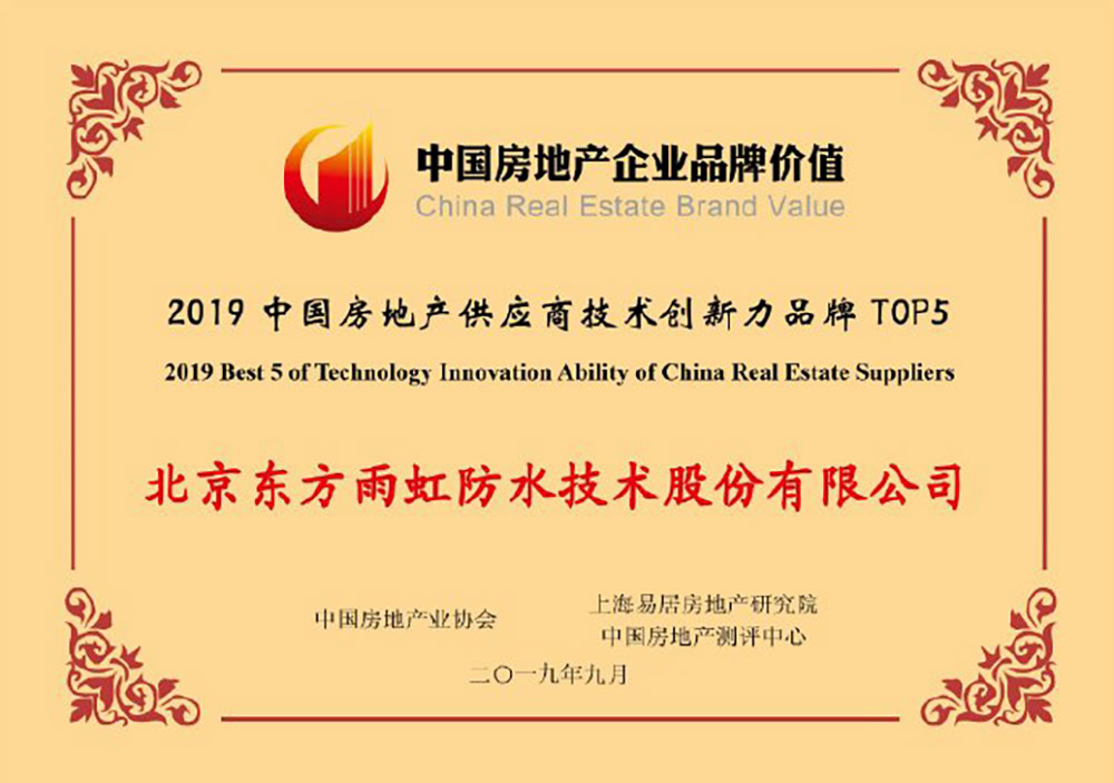 首页| PP电子游戏中国区官方网站