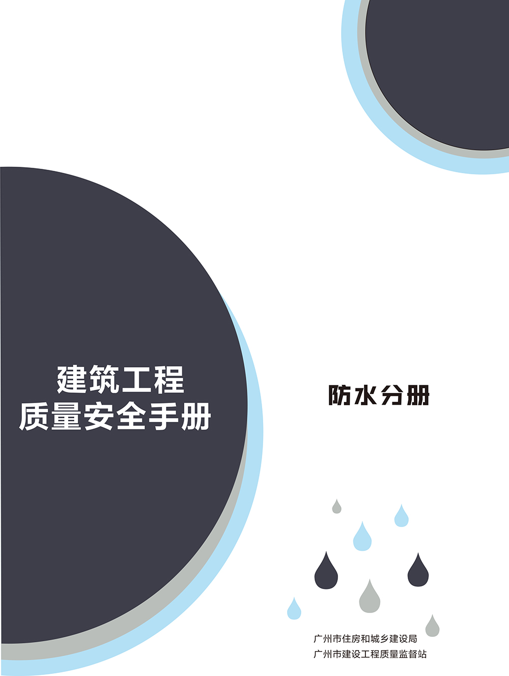 首页| PP电子游戏中国区官方网站