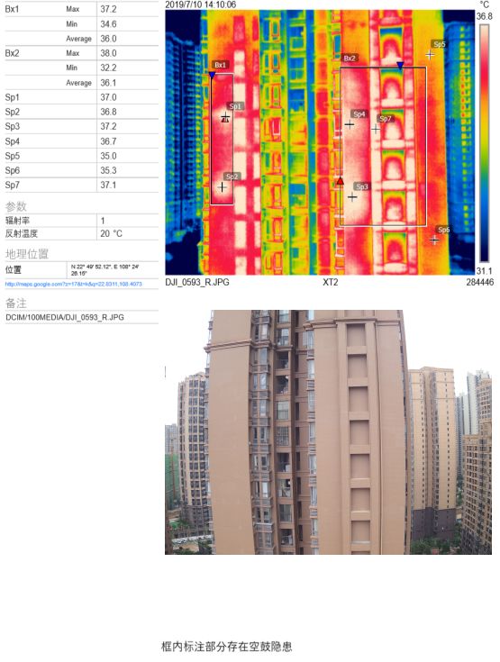 首页| PP电子游戏中国区官方网站