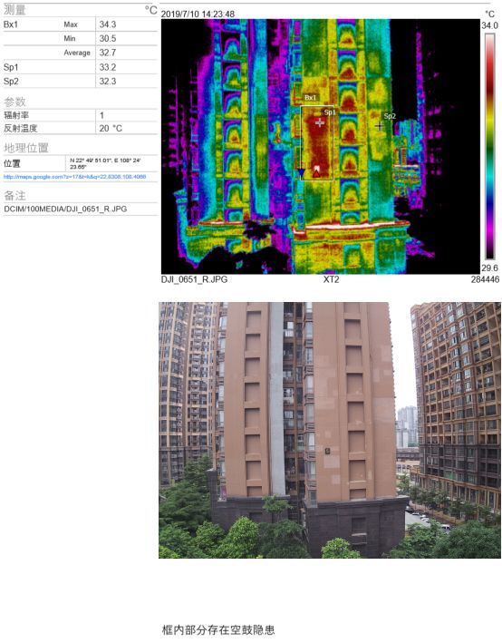 首页| PP电子游戏中国区官方网站