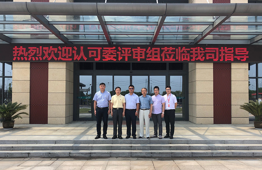 首页| PP电子游戏中国区官方网站