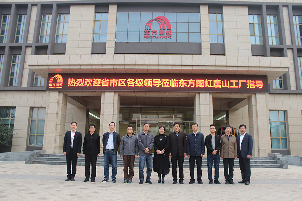 首页| PP电子游戏中国区官方网站