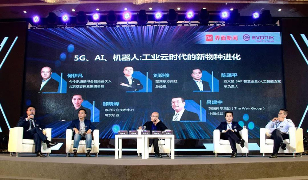 首页| PP电子游戏中国区官方网站