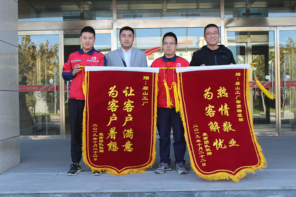 首页| PP电子游戏中国区官方网站