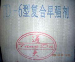 首页| PP电子游戏中国区官方网站