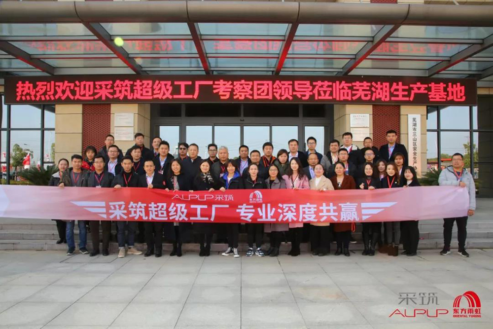 首页| PP电子游戏中国区官方网站