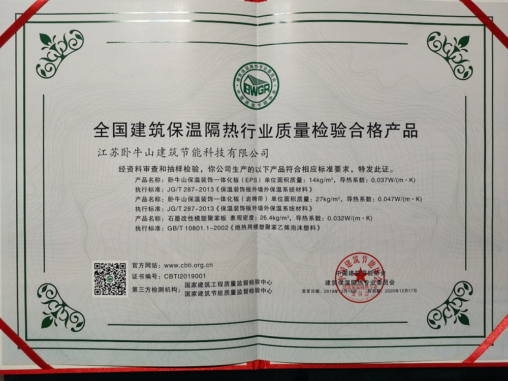 首页| PP电子游戏中国区官方网站