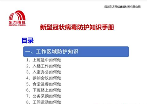 首页| PP电子游戏中国区官方网站