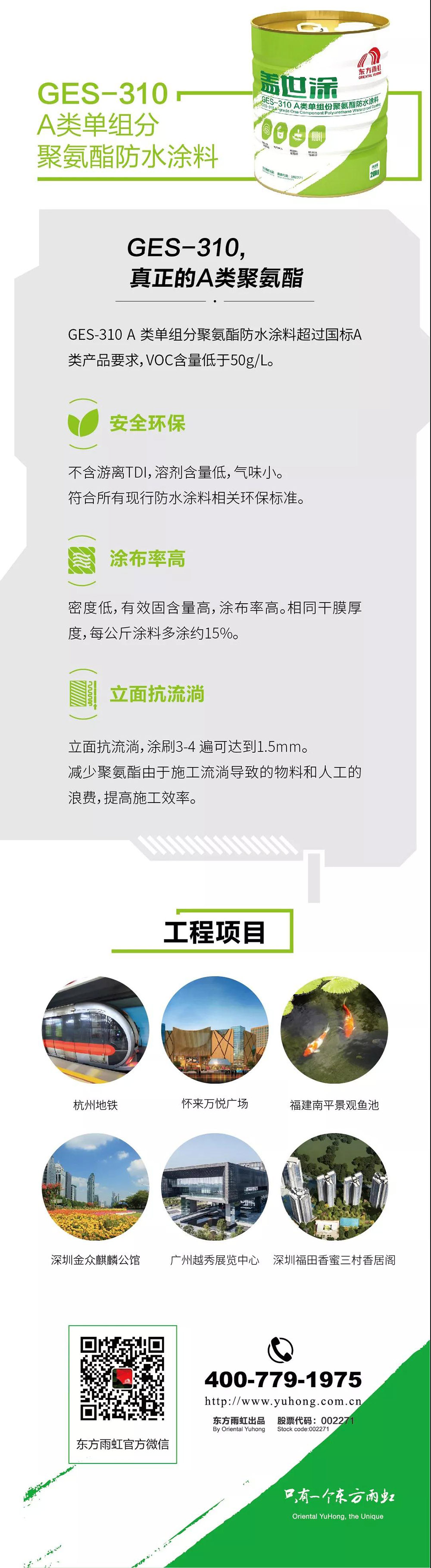 首页| PP电子游戏中国区官方网站