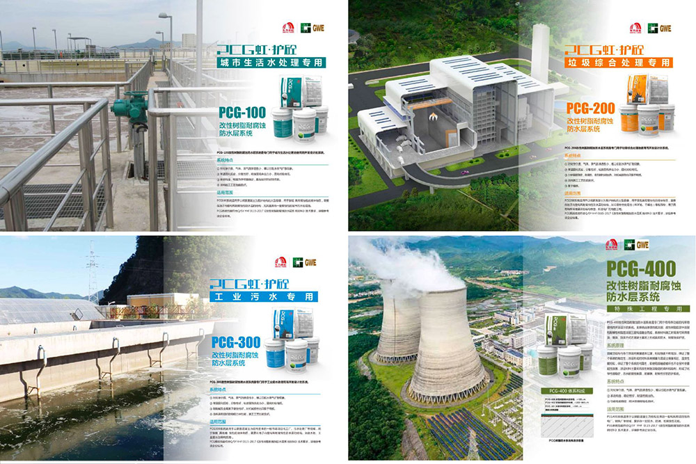 首页| PP电子游戏中国区官方网站