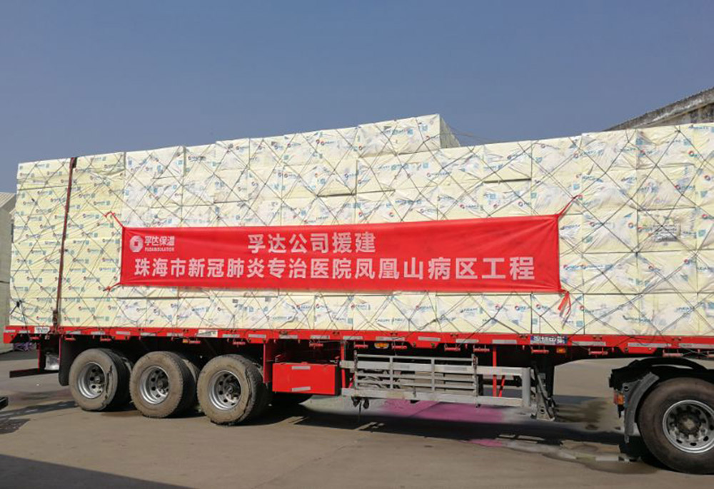 首页| PP电子游戏中国区官方网站