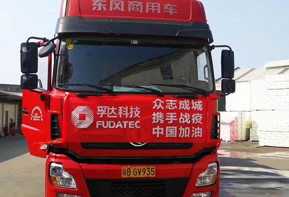 首页| PP电子游戏中国区官方网站