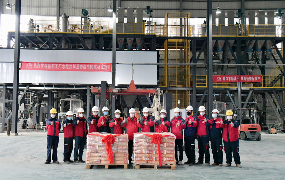 首页| PP电子游戏中国区官方网站