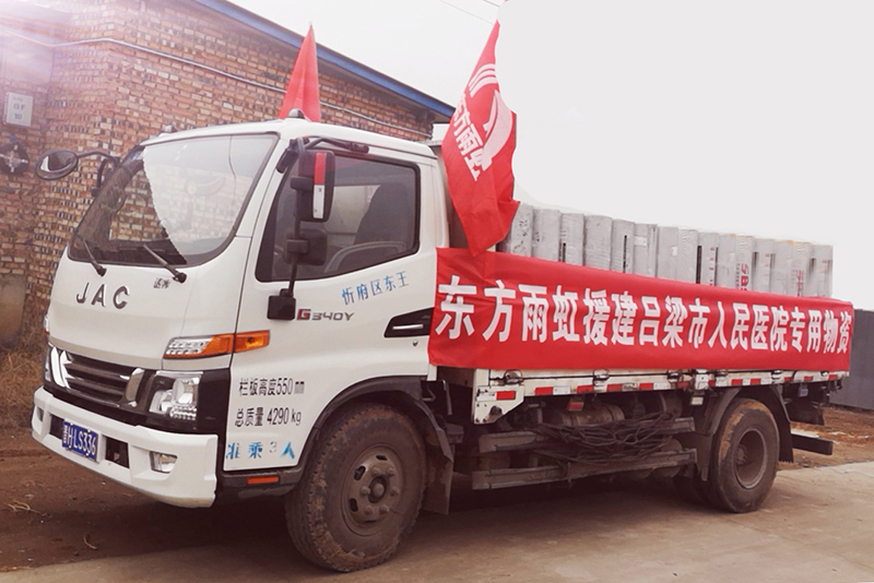 首页| PP电子游戏中国区官方网站