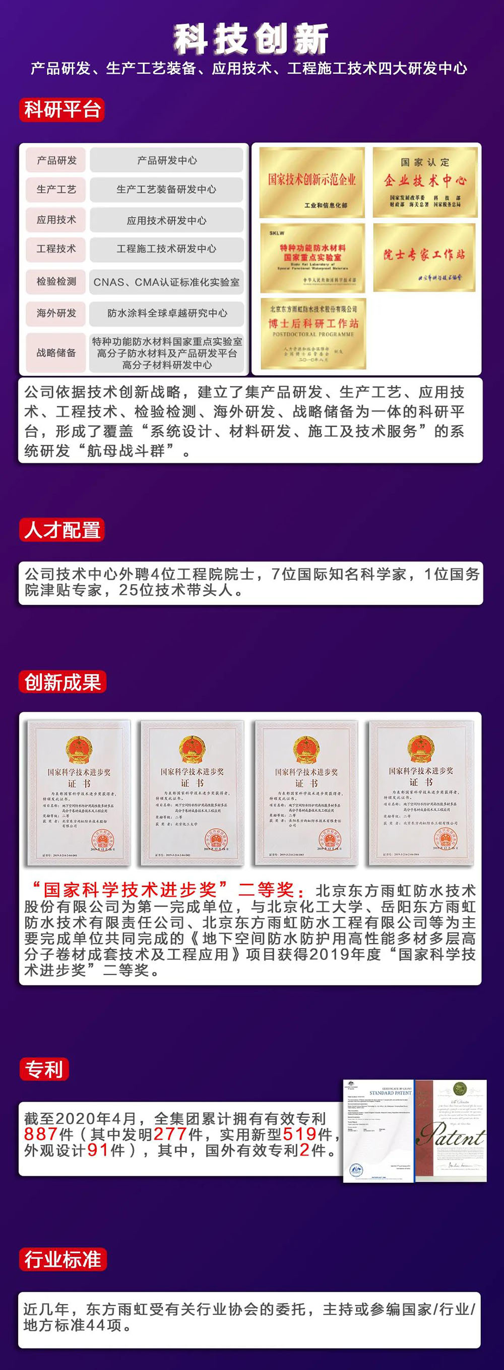 首页| PP电子游戏中国区官方网站
