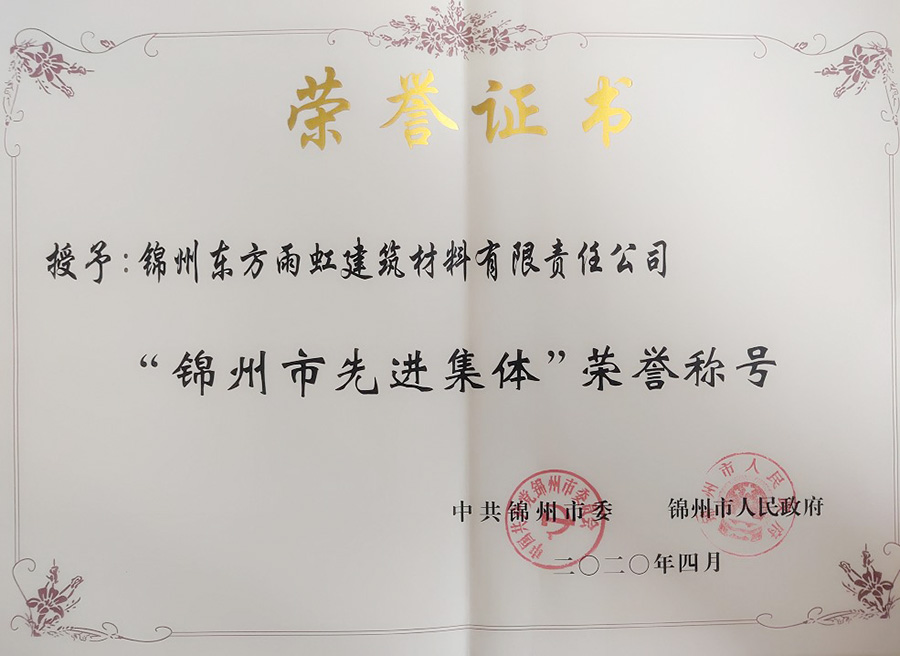 首页| PP电子游戏中国区官方网站