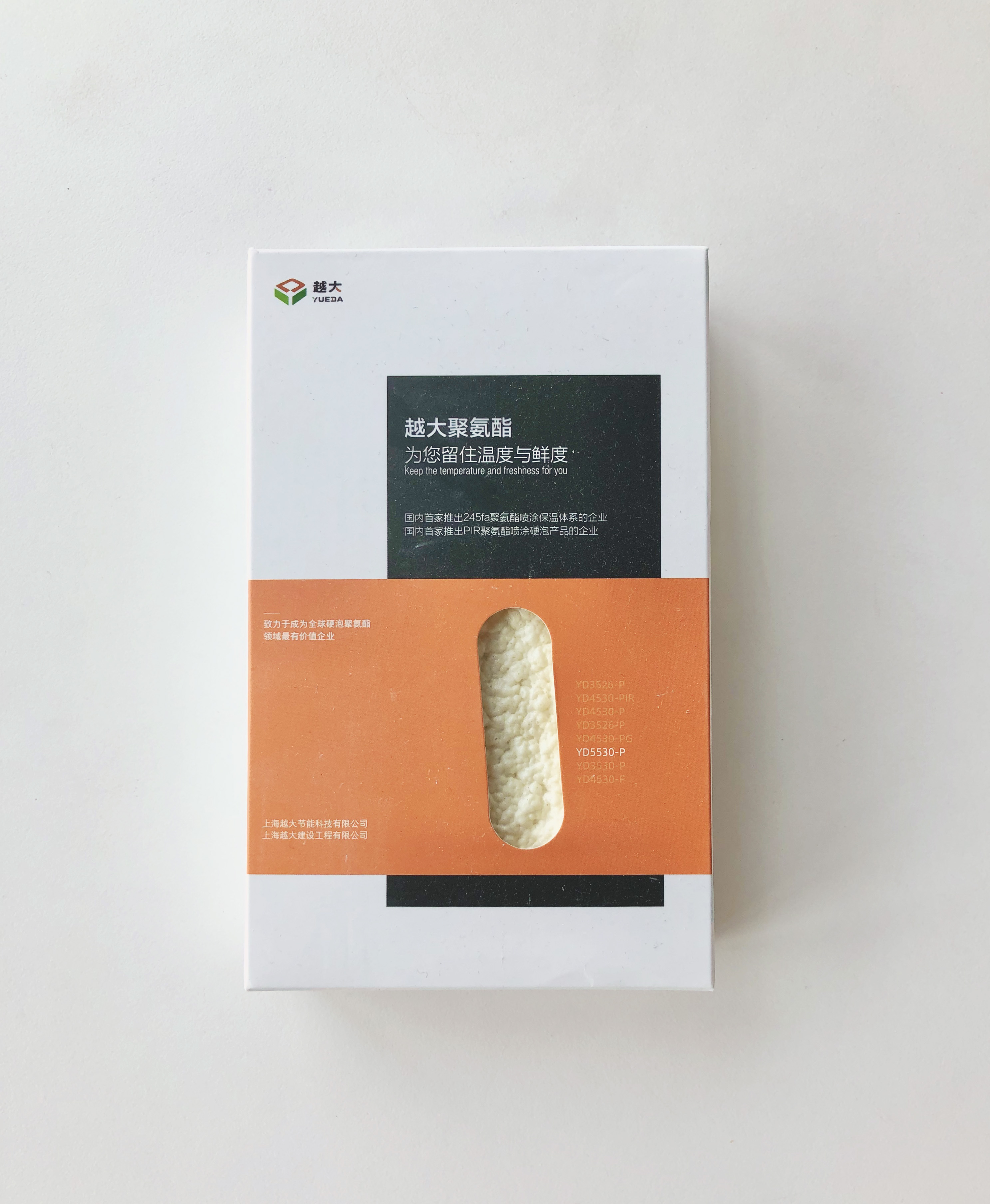 首页| PP电子游戏中国区官方网站