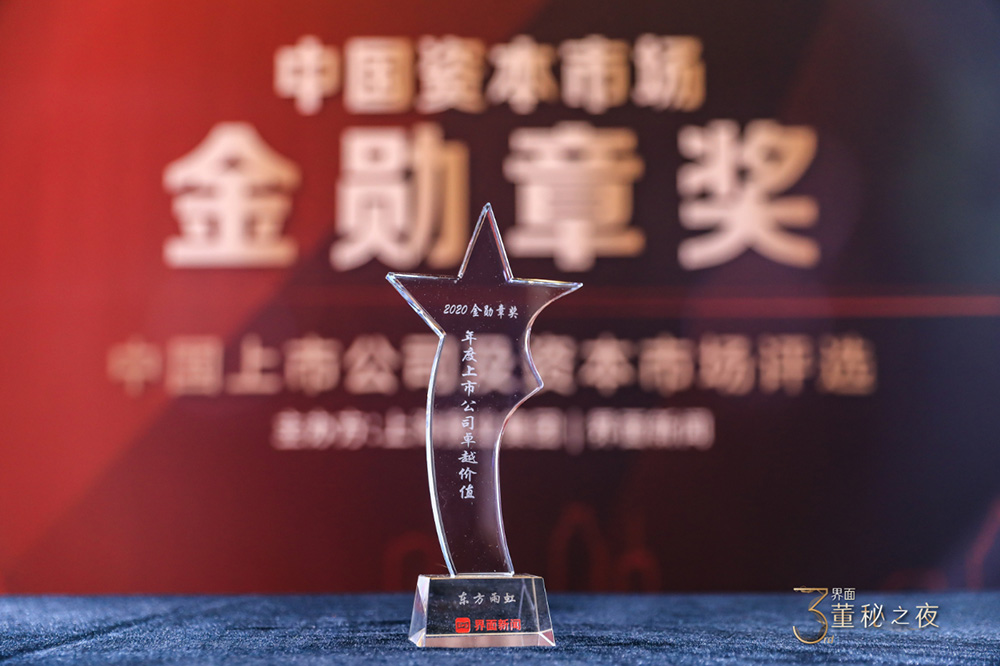 首页| PP电子游戏中国区官方网站