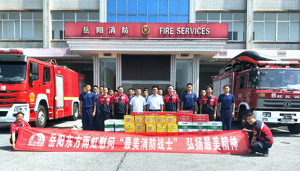 首页| PP电子游戏中国区官方网站