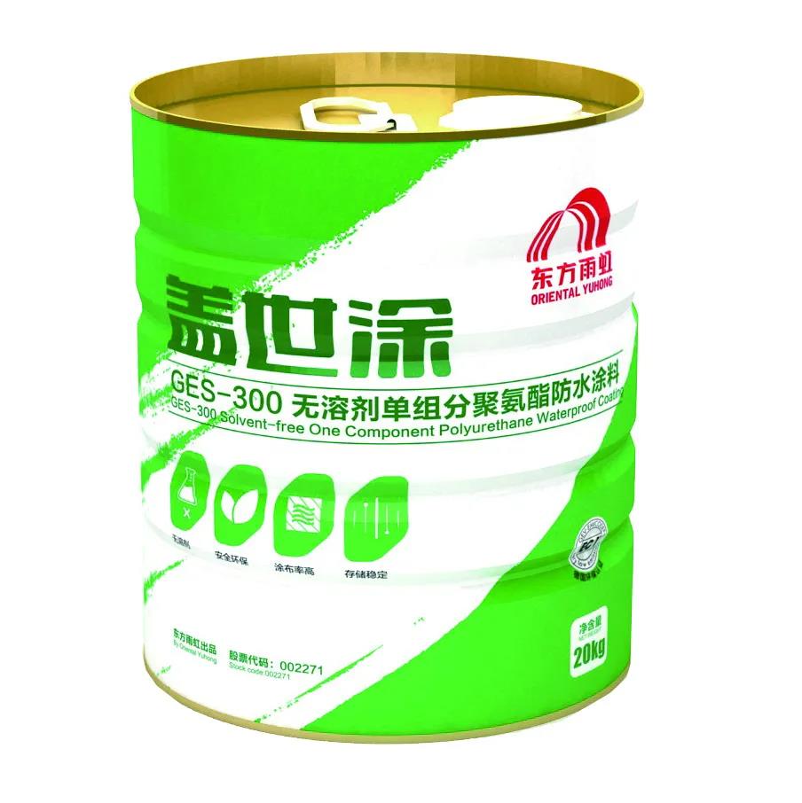 首页| PP电子游戏中国区官方网站