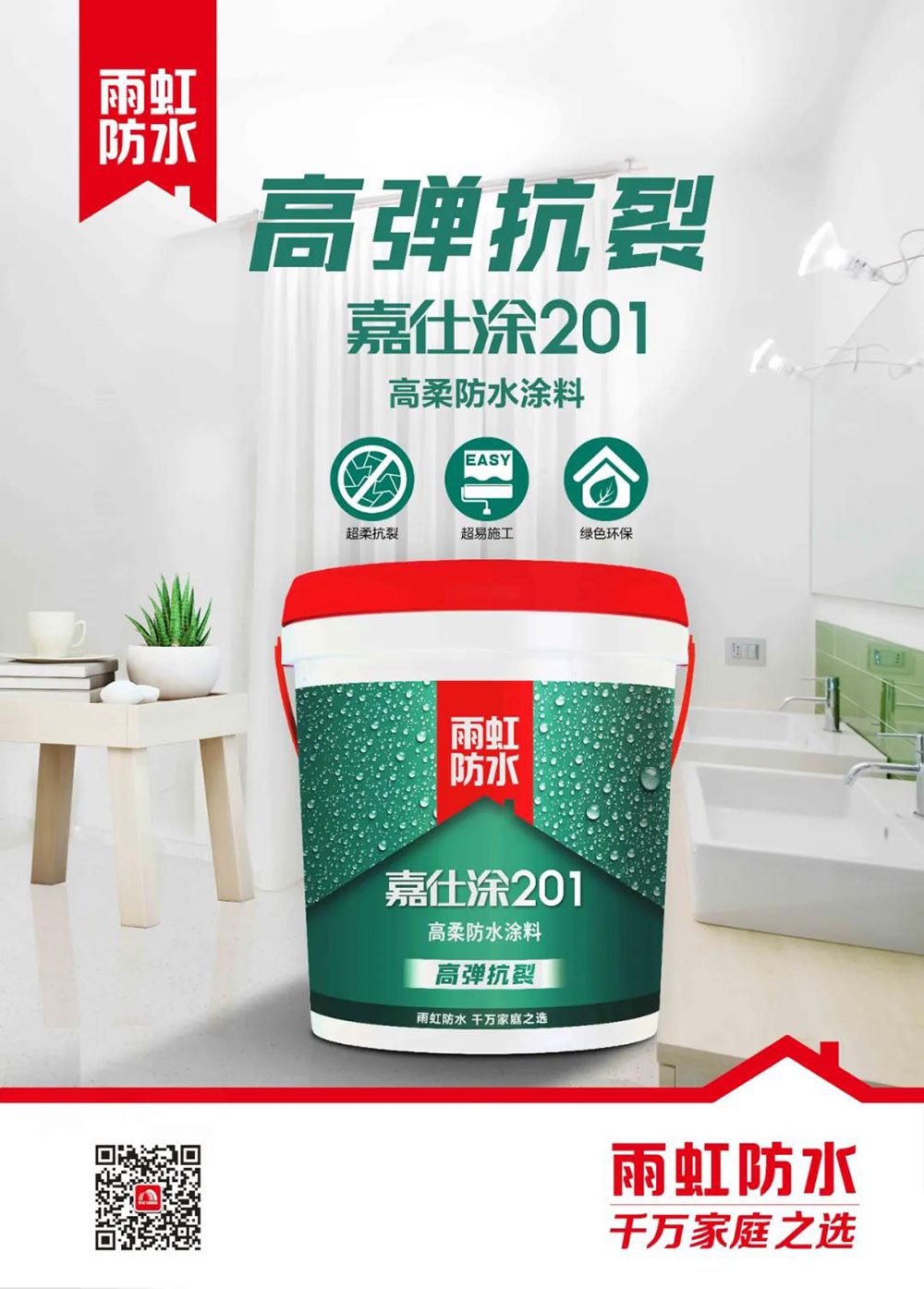 首页| PP电子游戏中国区官方网站