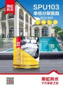 首页| PP电子游戏中国区官方网站