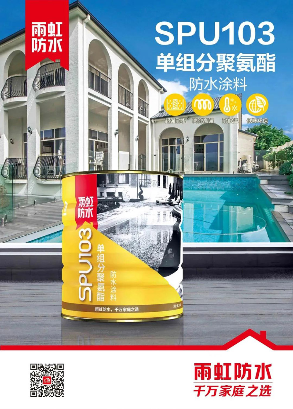 首页| PP电子游戏中国区官方网站