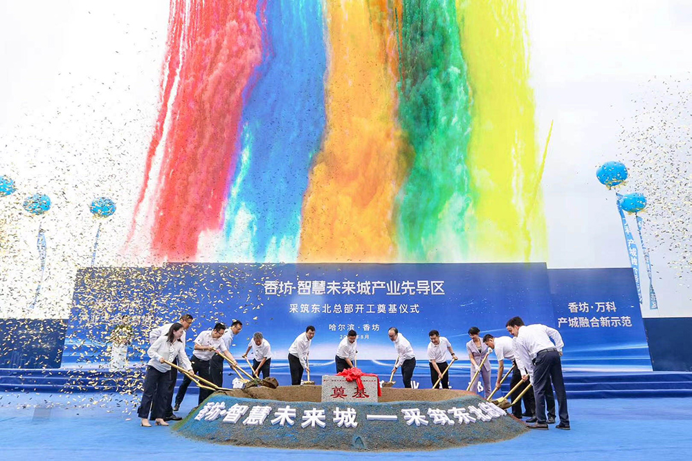 首页| PP电子游戏中国区官方网站