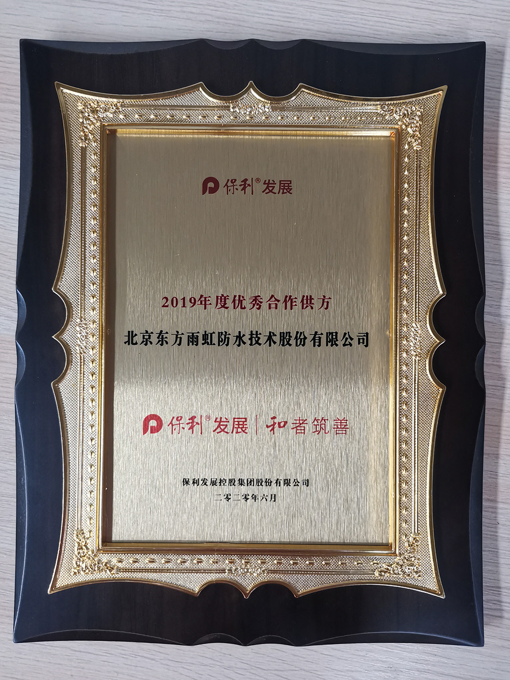 首页| PP电子游戏中国区官方网站